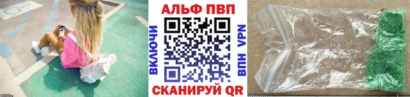A PVP СК  mega ТОР  Фатеж 