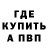 МЕТАДОН VHQ DKade