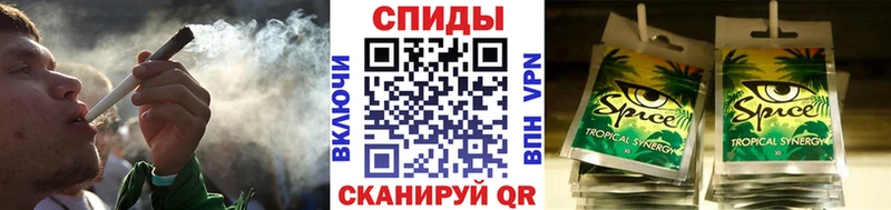 БУТИРАТ бутик  Фатеж 