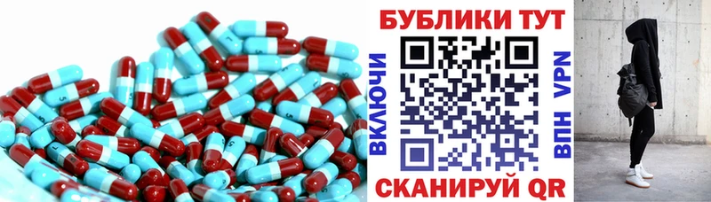 Ecstasy ешки  kraken ССЫЛКА  Фатеж  купить наркотик 