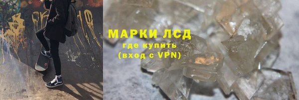 эйфоретик Алзамай