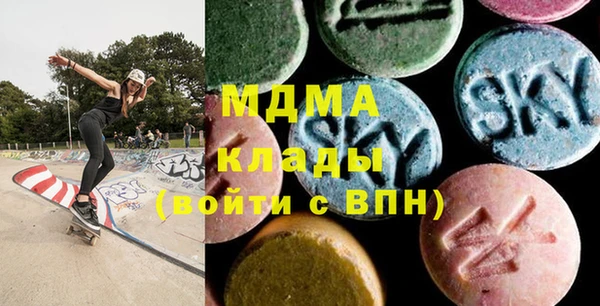 эйфоретик Алзамай