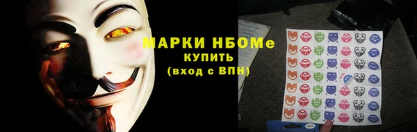 СК Абинск