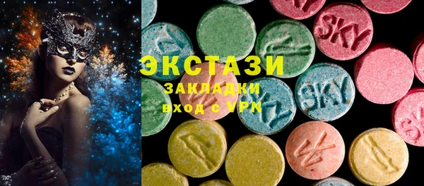 эйфоретик Алзамай