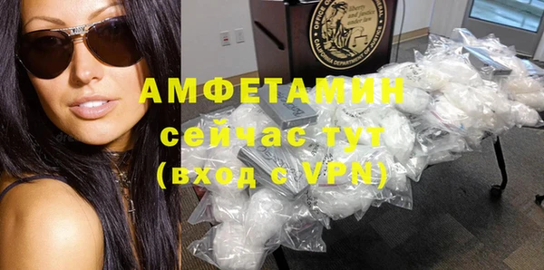 СК Абинск