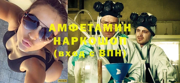 стаф Алексин