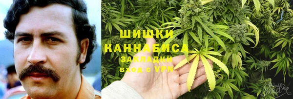 экстази Абдулино
