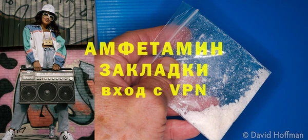 стаф Алексин