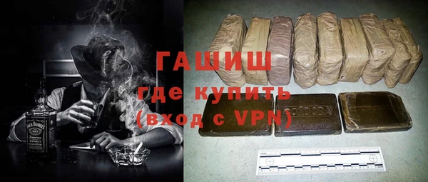 СК Абинск