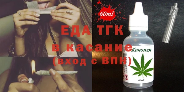 стаф Алексин