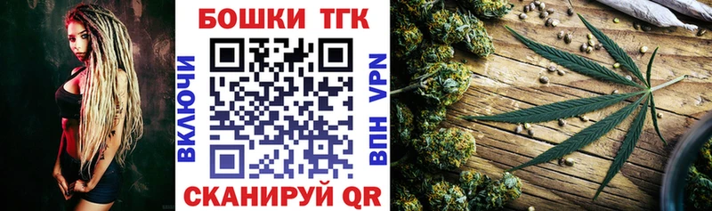 Конопля сатива  наркошоп  Фатеж 